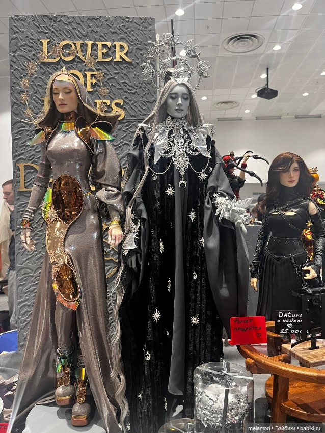 Dollscar. Часть 1 — Выставки кукол и мишек Тедди: фоторепортажи