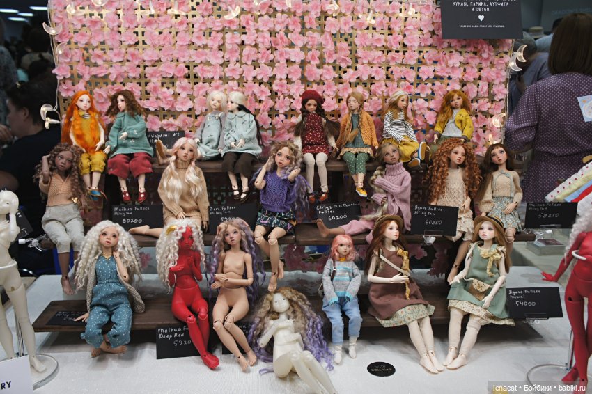 Dollscar 2024. Фото отчет. Часть1