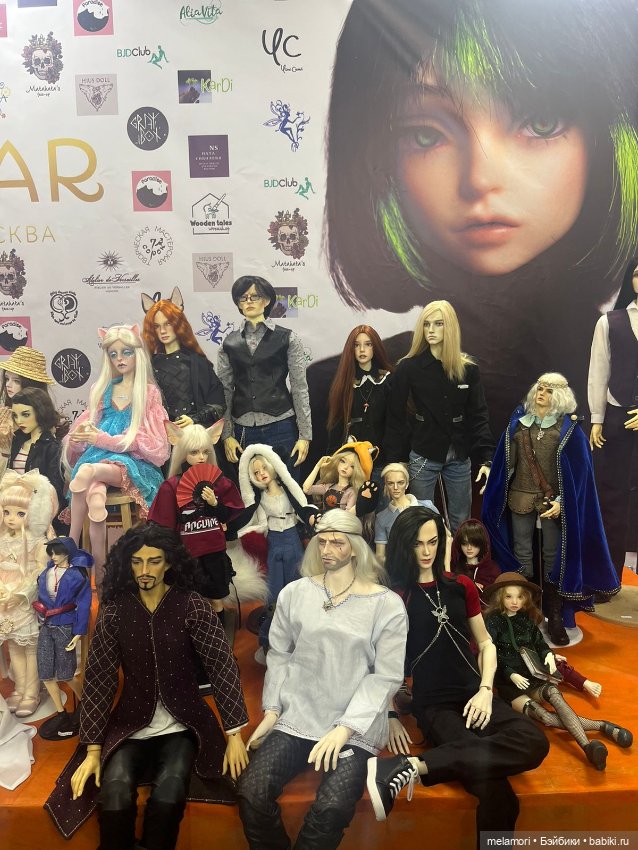 Dollscar. Часть 1 — Выставки кукол и мишек Тедди: фоторепортажи (фото 2)