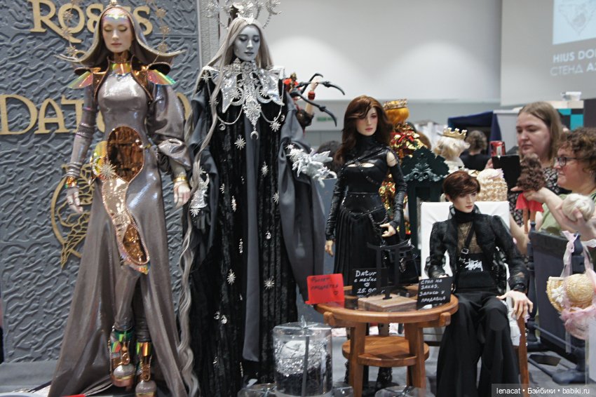 Dollscar 2024. Фото отчет о выставке. Часть 2