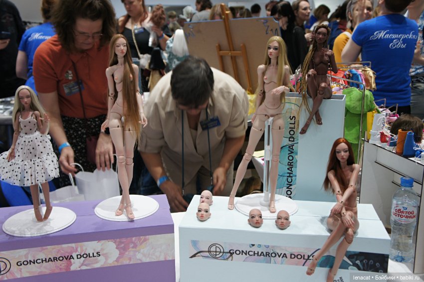 Dollscar 2024. Фото отчет о выставке. Часть 2