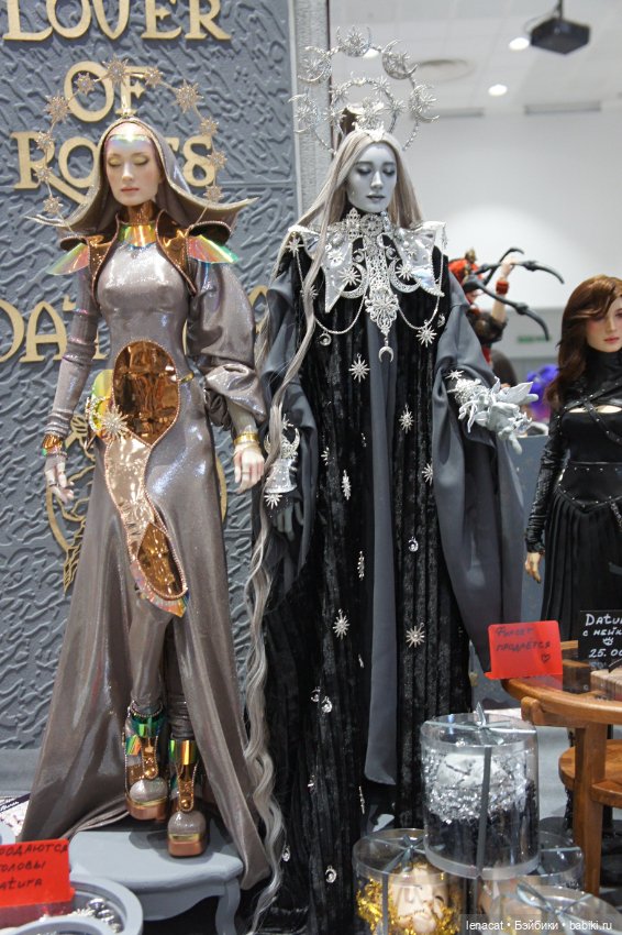 Dollscar 2024. Фото отчет о выставке. Часть 2