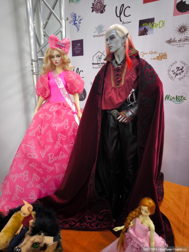 Доллскар, часть 2 и гости