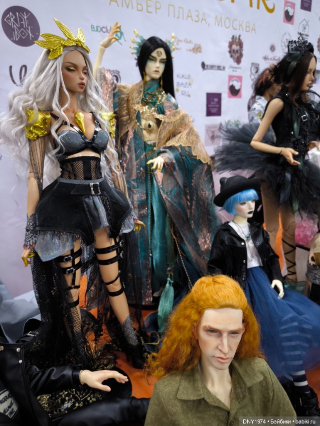 Доллскар, часть 2 и гости (фото 5)