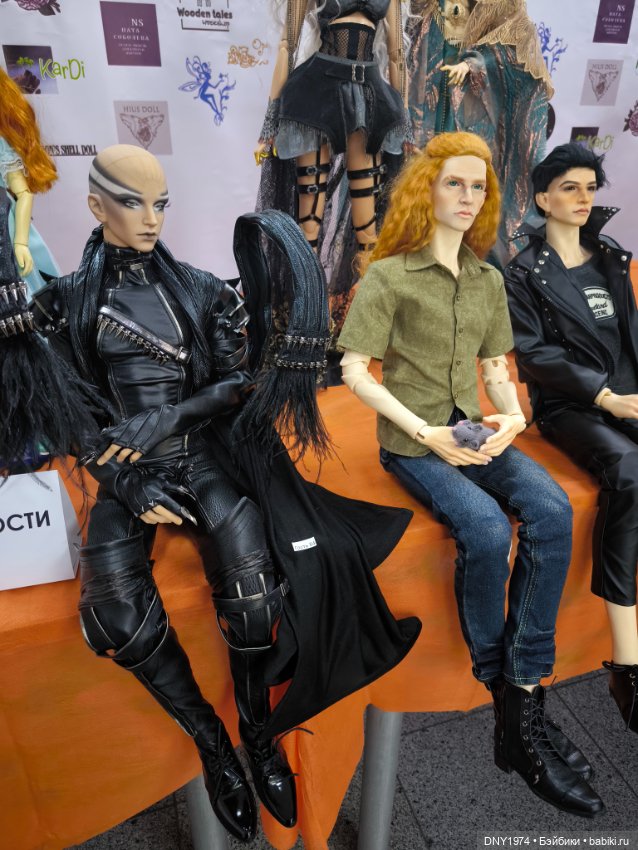 Доллскар, часть 2 и гости (фото 10)