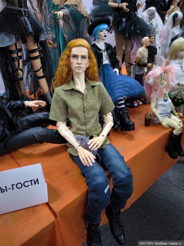 Доллскар, часть 2 и гости (фото 6)