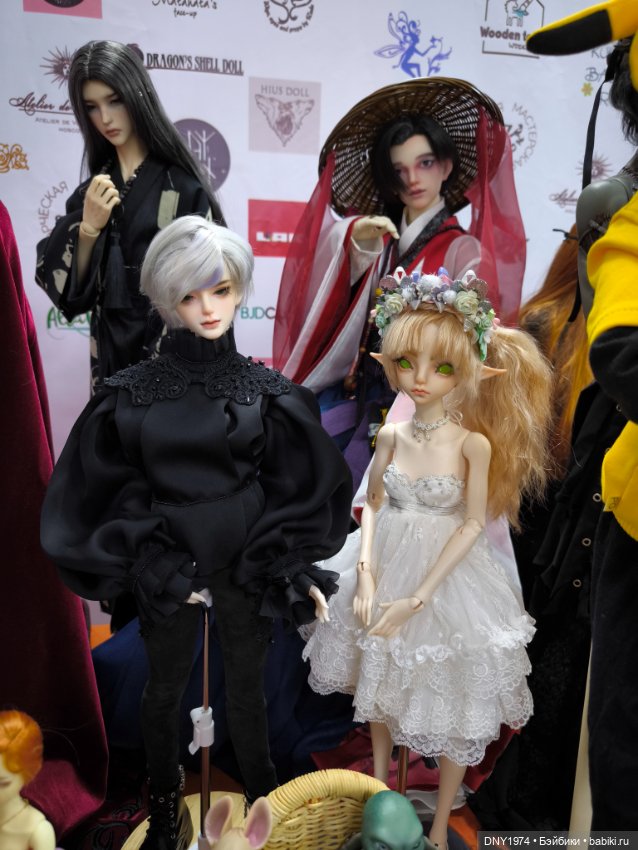 Доллскар, часть 2 и гости (фото 4)