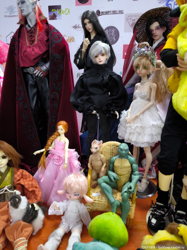 Доллскар, часть 2 и гости