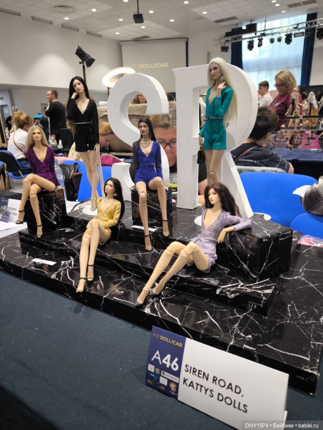 Доллскар, часть 3, что бы купить (фото 6)