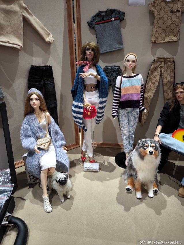 Доллскар, часть 3, что бы купить