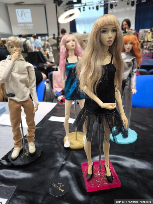 Доллскар, часть 3, что бы купить (фото 2)