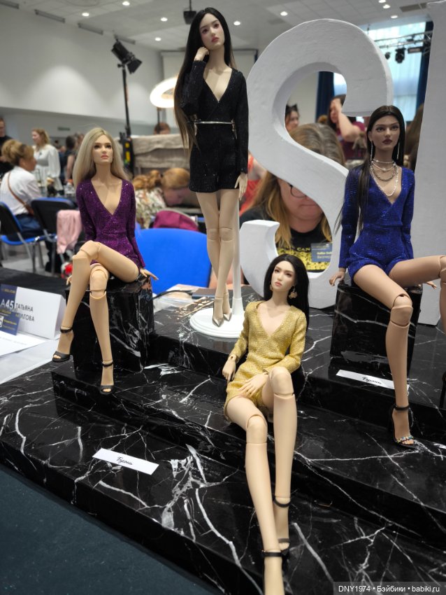 Доллскар, часть 3, что бы купить (фото 4)