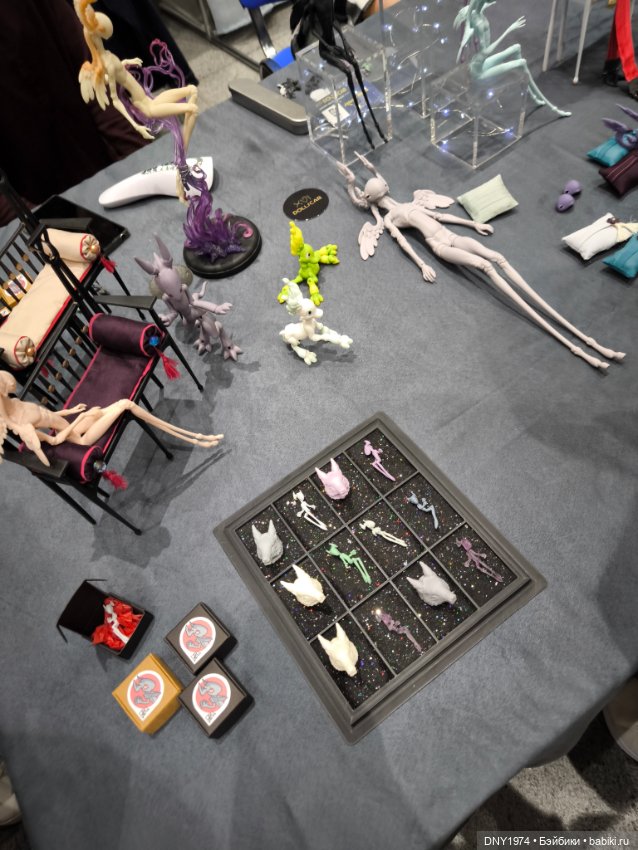 Доллскар, часть 3, что бы купить