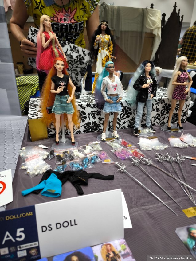 Доллскар, часть 3, что бы купить (фото 8)