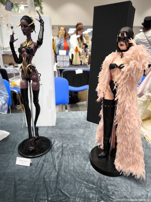 Доллскар, часть 3, что бы купить