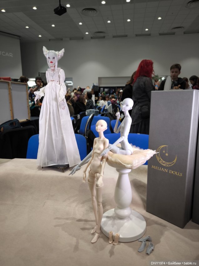 Доллскар, часть 3, что бы купить