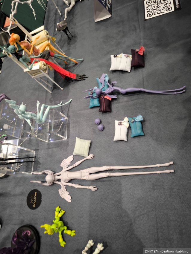 Доллскар, часть 3, что бы купить