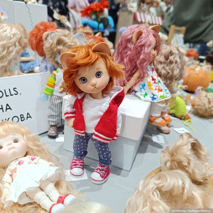 Dollscar , Доллскар 2024 часть третья