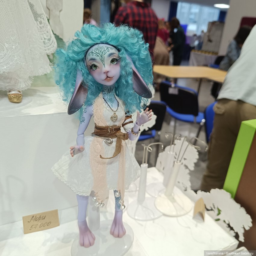 Dollscar, Доллскар 2024 часть седьмая