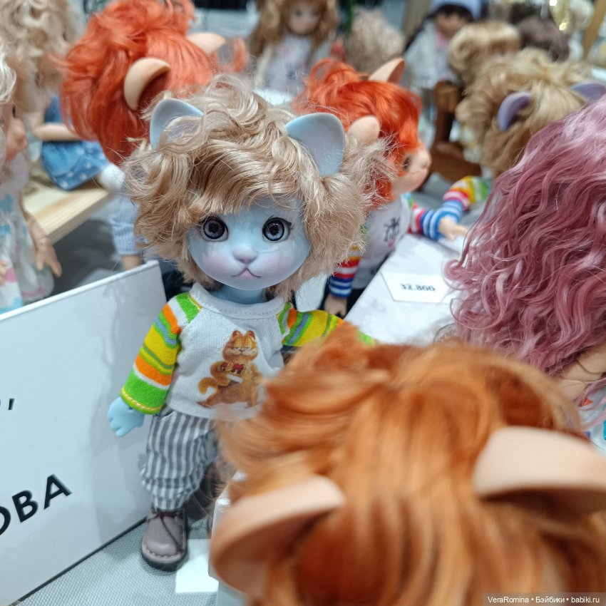 Dollscar , Доллскар 2024 часть третья