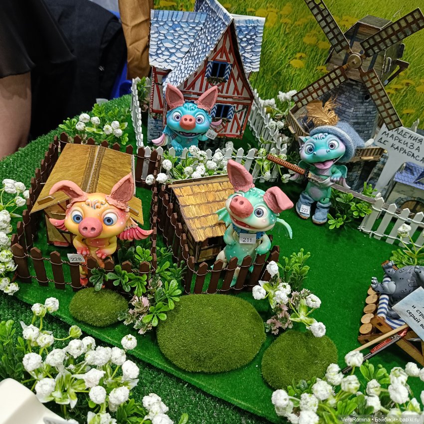 Dollscar , Доллскар 2024 часть четвёртая