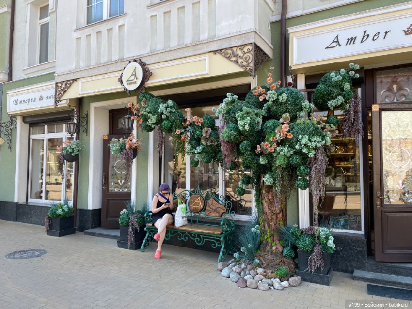 Отпуск с Рыбкой — Игровые куклы разных производителей (Разное): редкие бренды