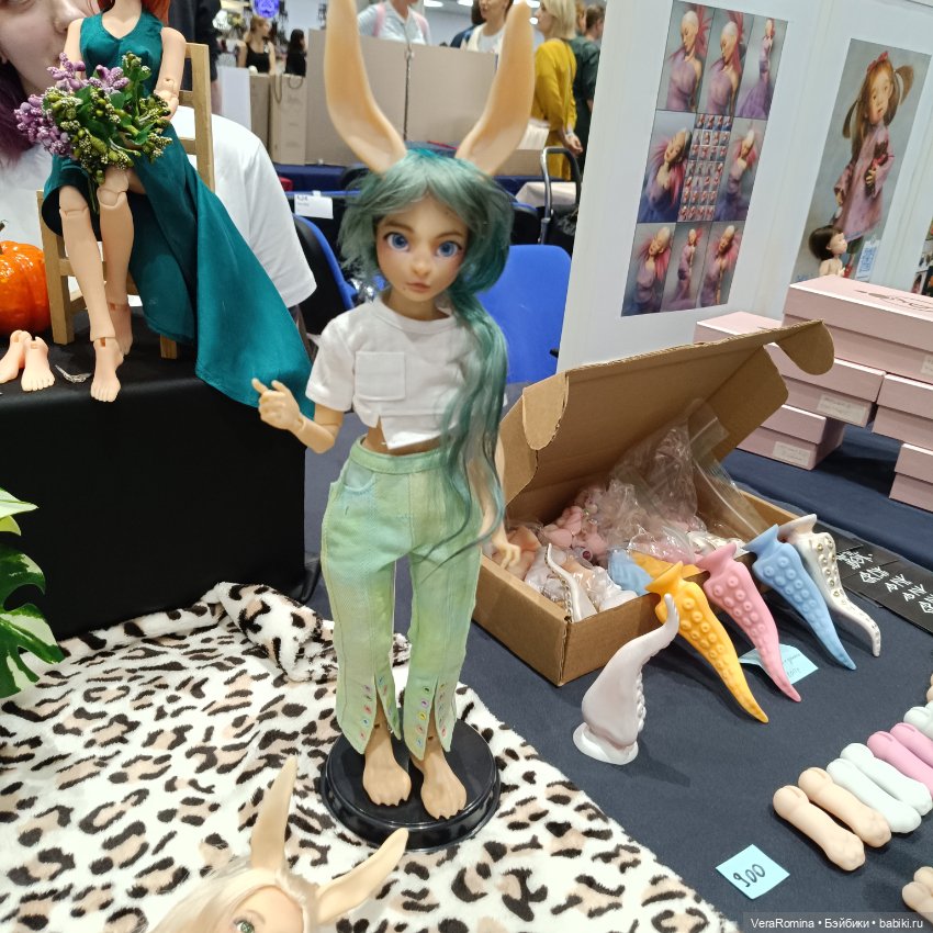 Dollscar 2024 , Доллскар 2024 (часть вторая )