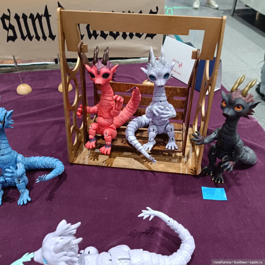 Dollscar , Доллскар 2024 часть шестая