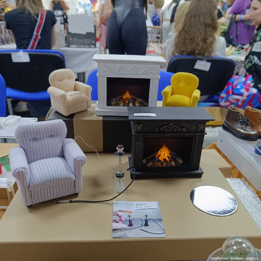 Dollscar 2024 , Доллскар 2024 (часть вторая )