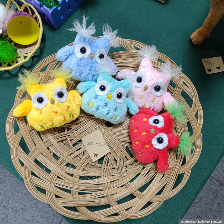 Dollscar 2024 , Доллскар 2024 (часть вторая )