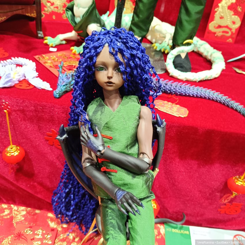 Dollscar , Доллскар 2024 часть четвёртая