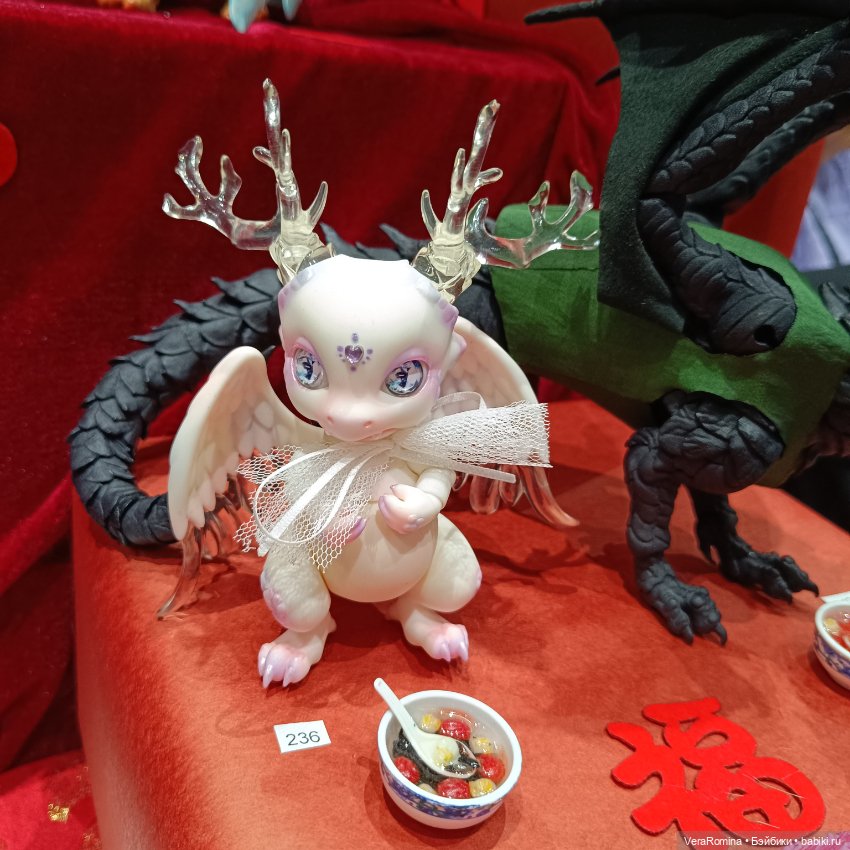 Dollscar , Доллскар 2024 часть четвёртая