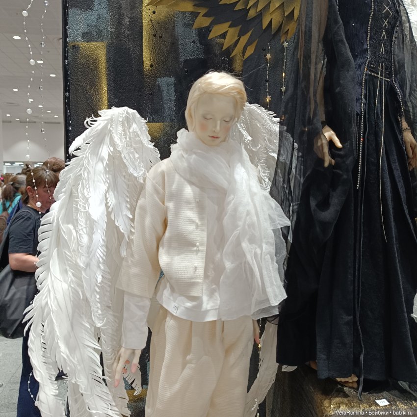 Dollscar , Доллскар 2024 часть третья