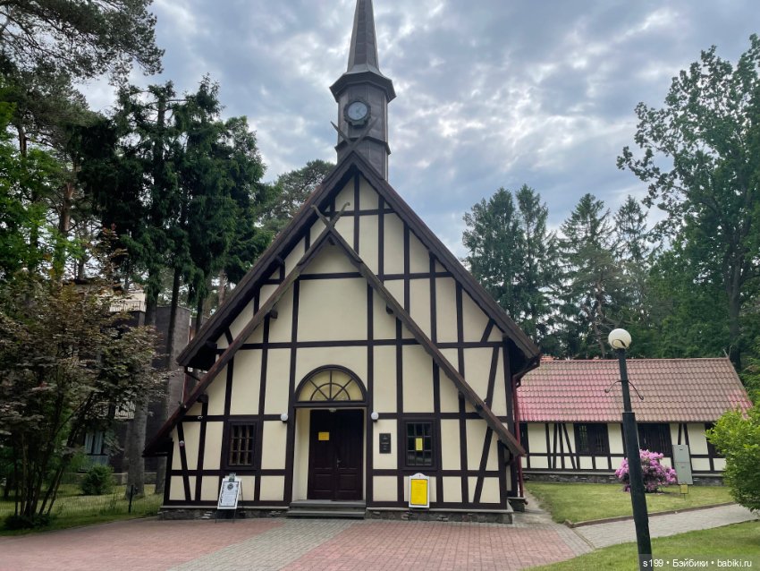 Отпуск с Рыбкой — Игровые куклы разных производителей (Разное): редкие бренды