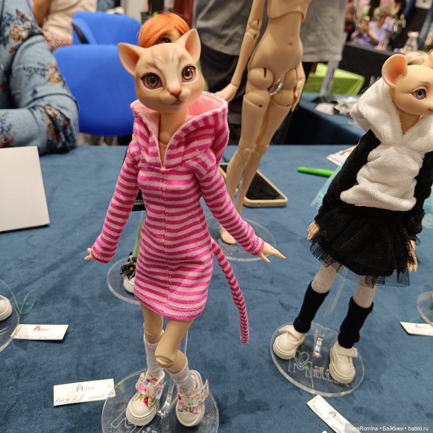 Dollscar , Доллскар 2024 часть третья