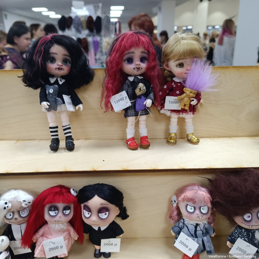 Dollscar 2024 , Доллскар 2024 (часть вторая )