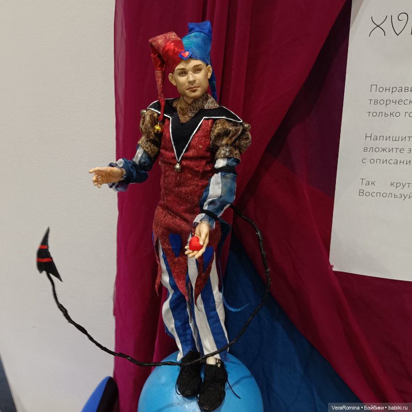 Dollscar, Доллскар 2024 часть седьмая