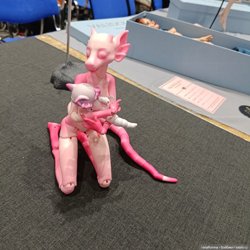 Dollscar , Доллскар 2024 часть третья