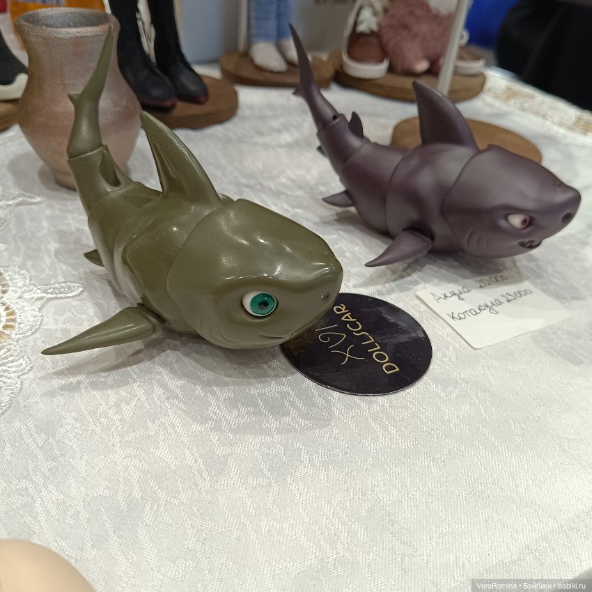 Dollscar , Доллскар 2024 часть четвёртая