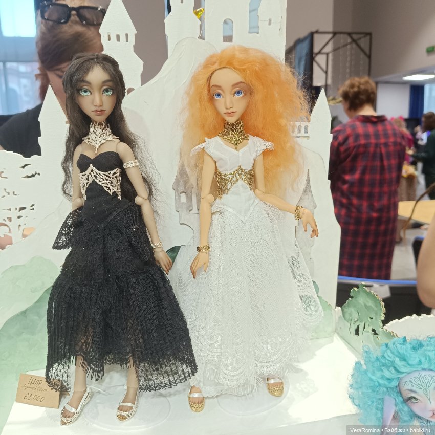 Dollscar, Доллскар 2024 часть седьмая