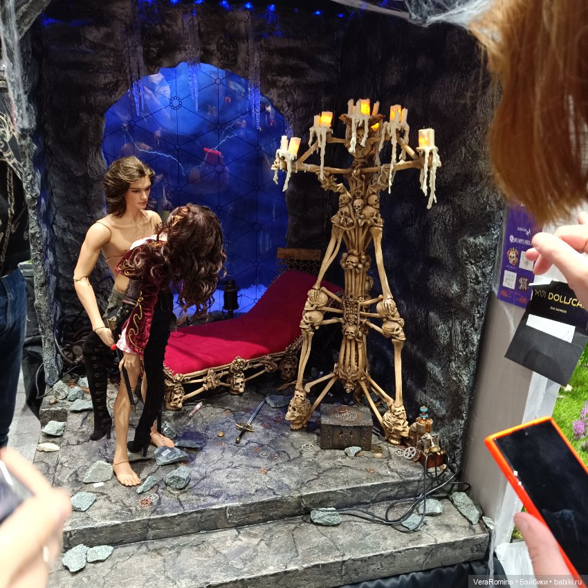 Dollscar , Доллскар 2024 часть четвёртая