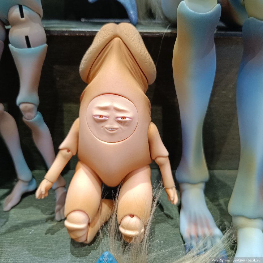 Dollscar , Доллскар 2024 часть четвёртая