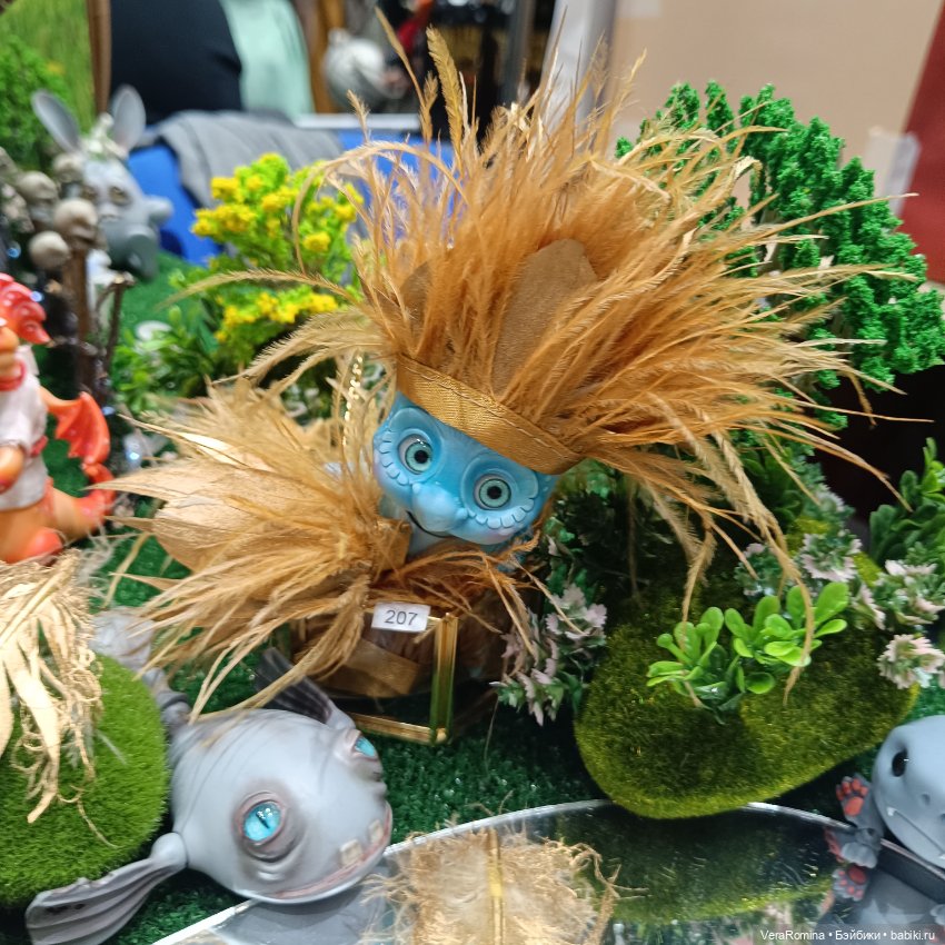 Dollscar , Доллскар 2024 часть четвёртая