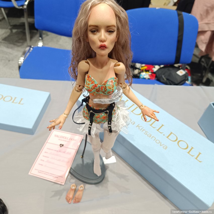 Dollscar , Доллскар 2024 часть третья