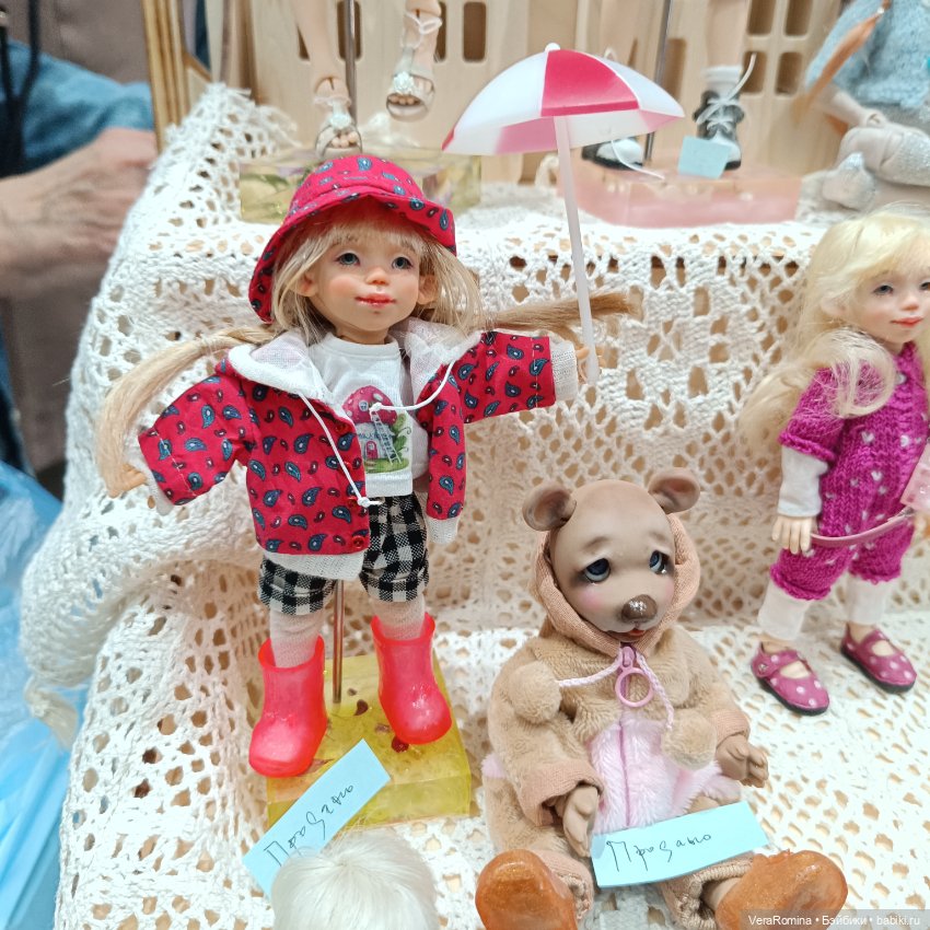 Dollscar 2024 , Доллскар 2024 (часть вторая )