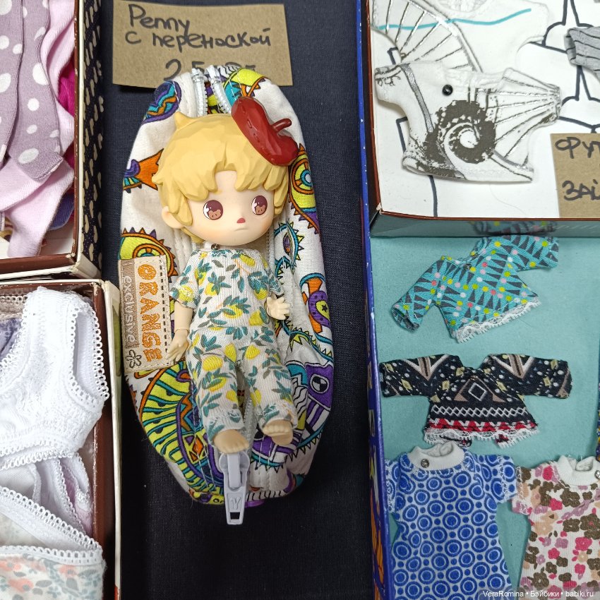 Dollscar , Доллскар 2024 часть шестая