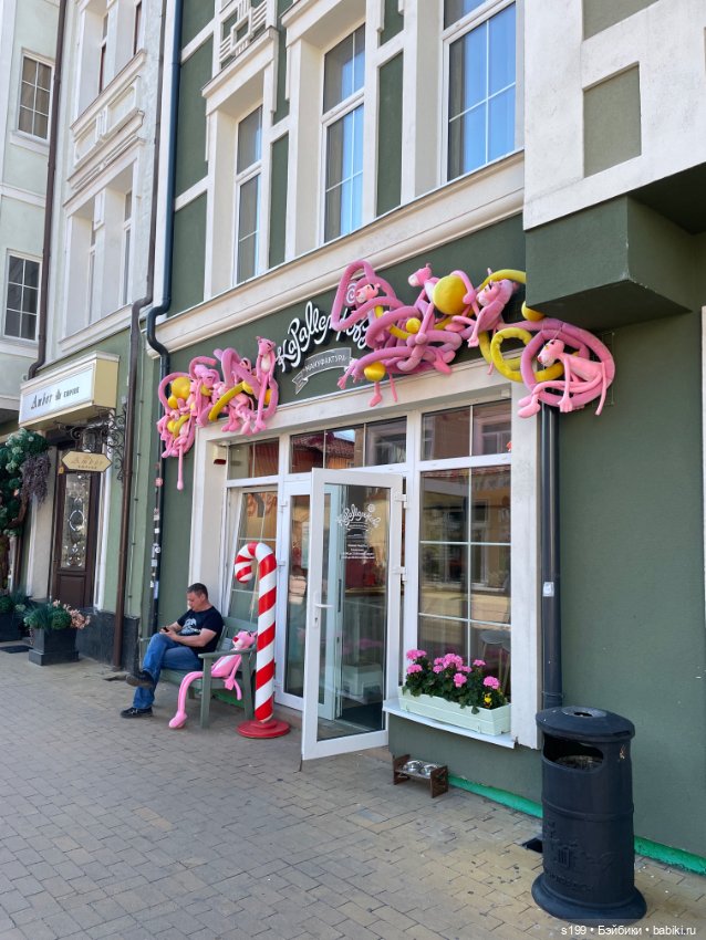 Отпуск с Рыбкой — Игровые куклы разных производителей (Разное): редкие бренды