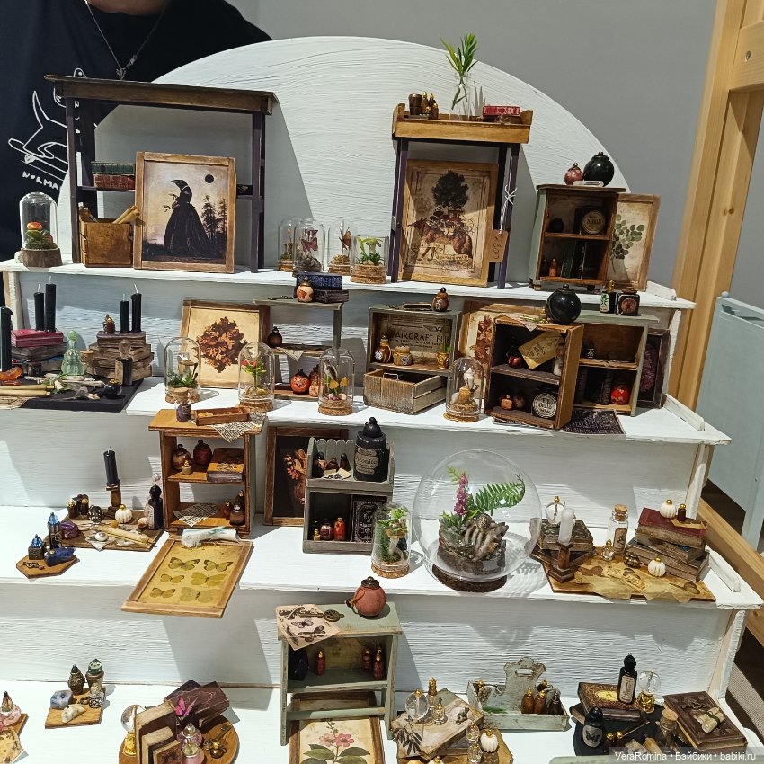 Dollscar , Доллскар 2024 часть шестая