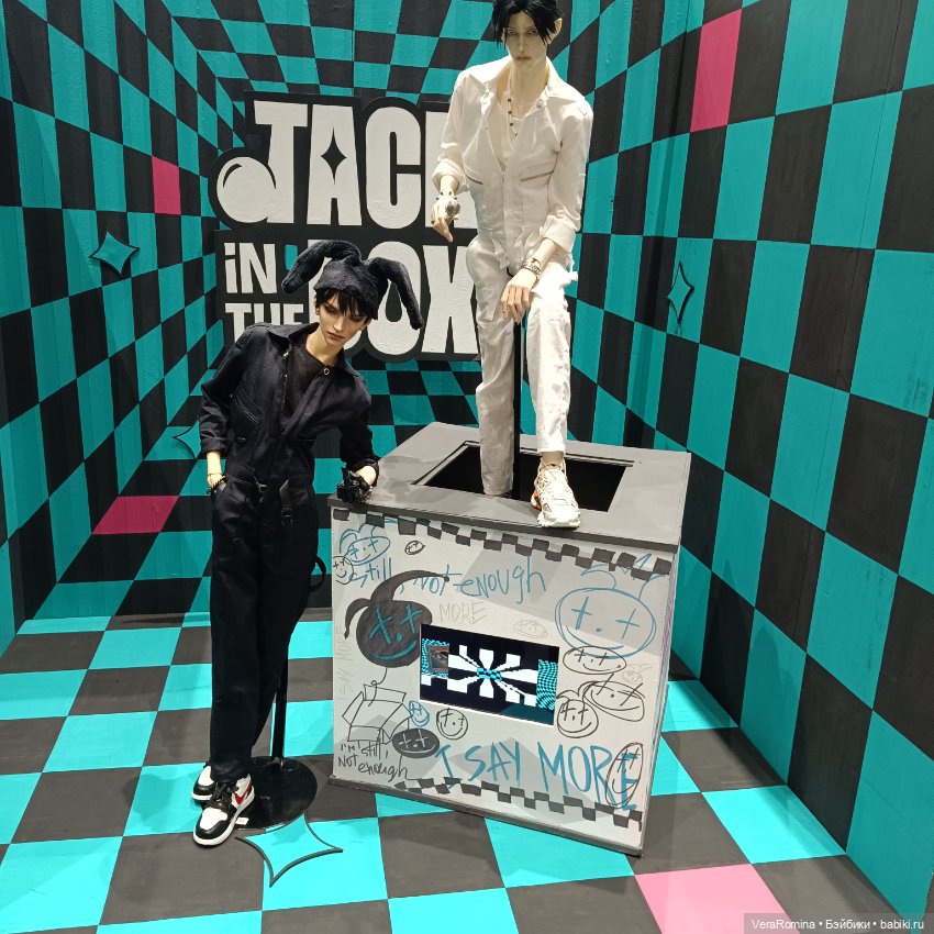 Dollscar 2024 , Доллскар 2024 (часть вторая )