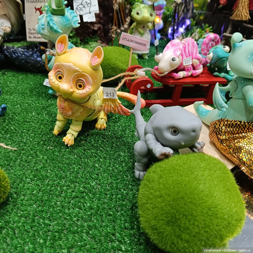 Dollscar , Доллскар 2024 часть четвёртая